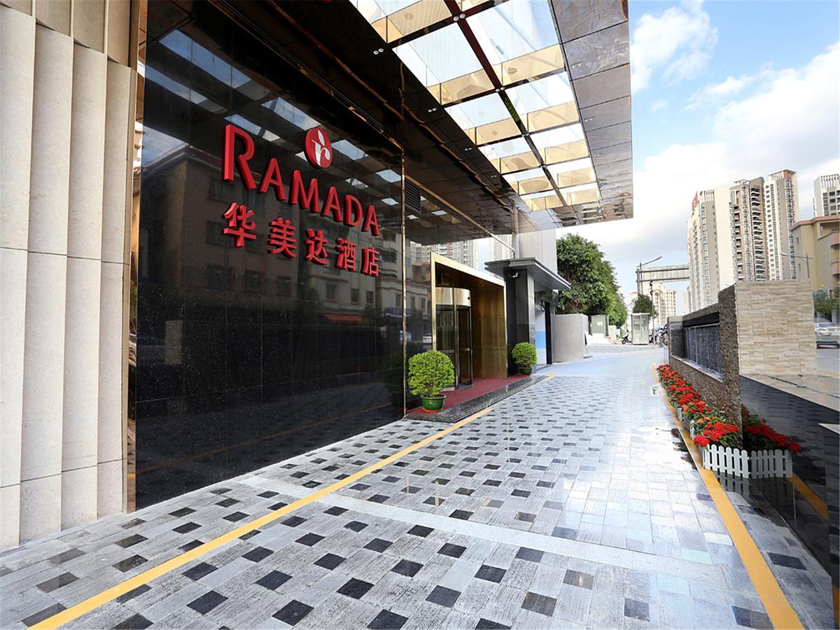 Hotel Ramada By Wyndham Enping Esterno foto